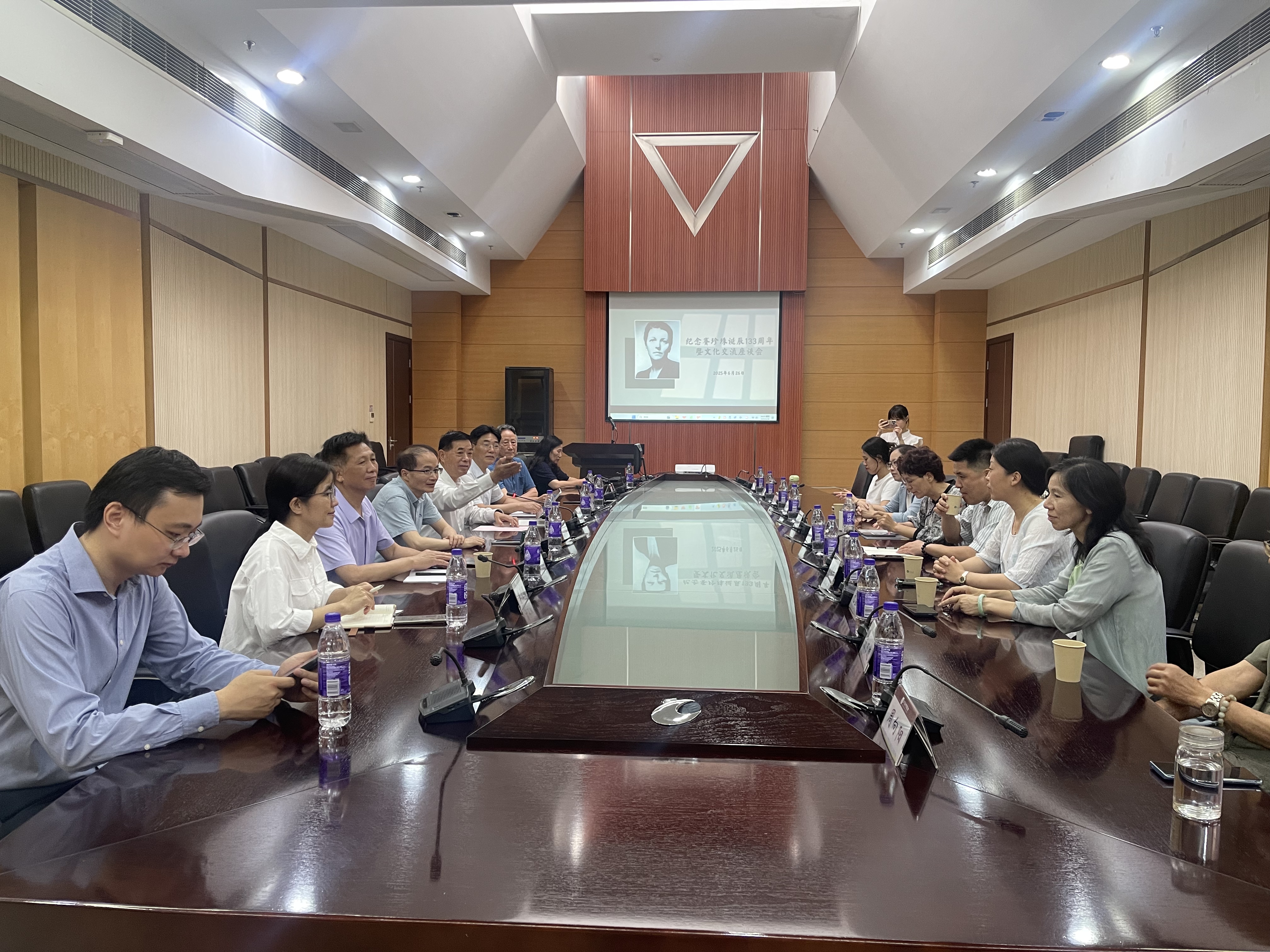 纪念赛珍珠诞辰133周年暨文化交流座谈会成功举办