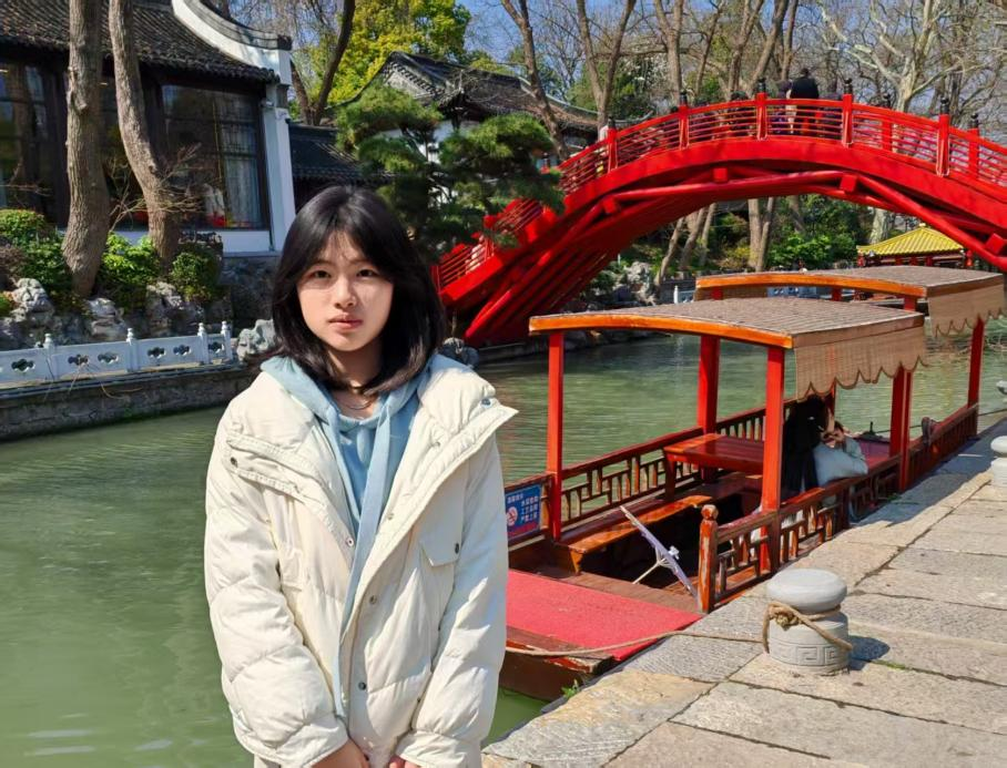 赛珍珠纪念馆游记