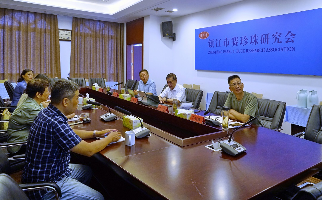 第六场“珍珠在线”研讨会成功举办：中外学者共论赛珍珠《龙子》与抗战叙事