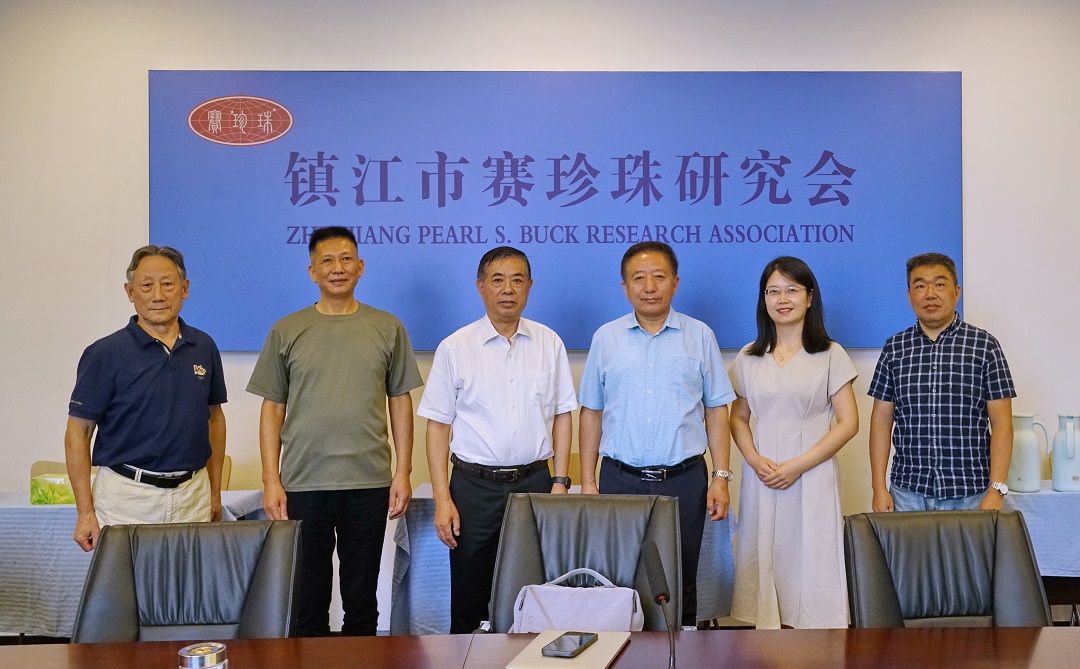 第六场“珍珠在线”研讨会成功举办：中外学者共论赛珍珠《龙子》与抗战叙事