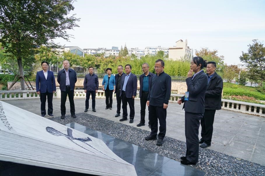 渭南市人大调研赛珍珠文化公园——一座文化“桥”，牵起两座城