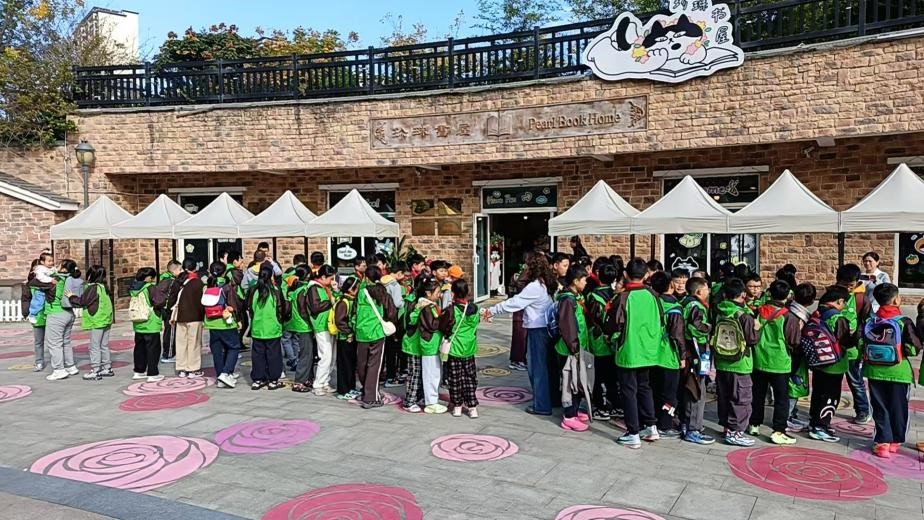 童心映照文化桥：镇江小学生赛珍珠文化公园之旅