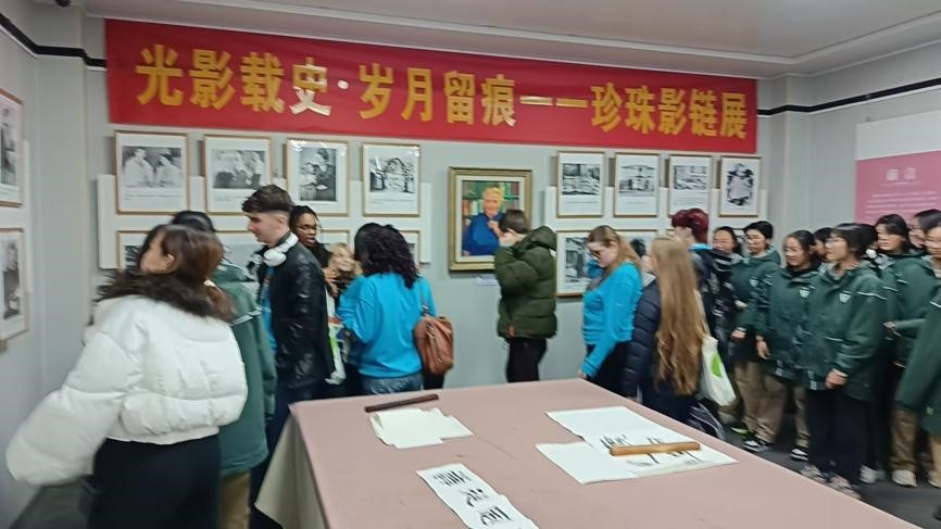 百年女中聚首镇江 文明对话共育未来