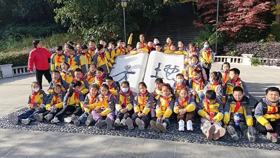 在赛珍珠的“中国故乡”，为童年播种一片世界的风景