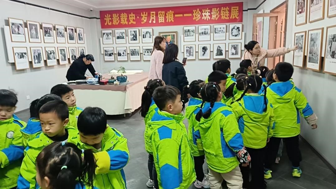 冬日游学，美美体艺幼儿园走进赛珍珠文化公园