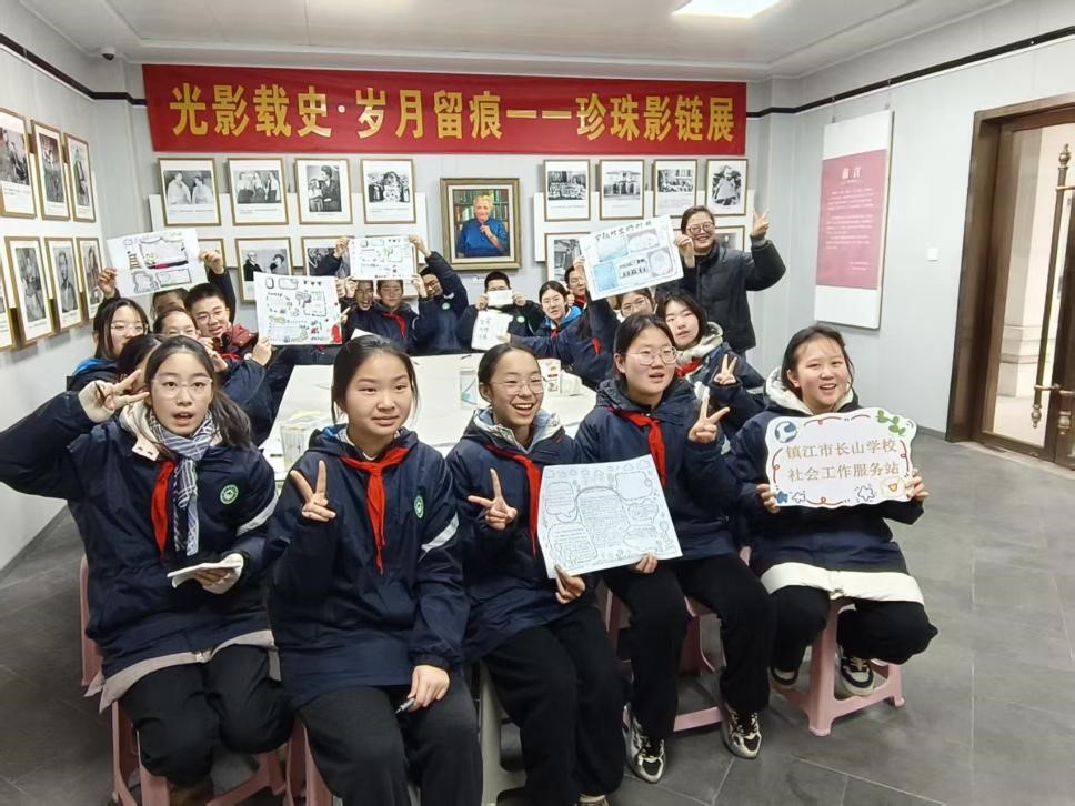 行知少年行与思：一场与赛珍珠的跨时空对话