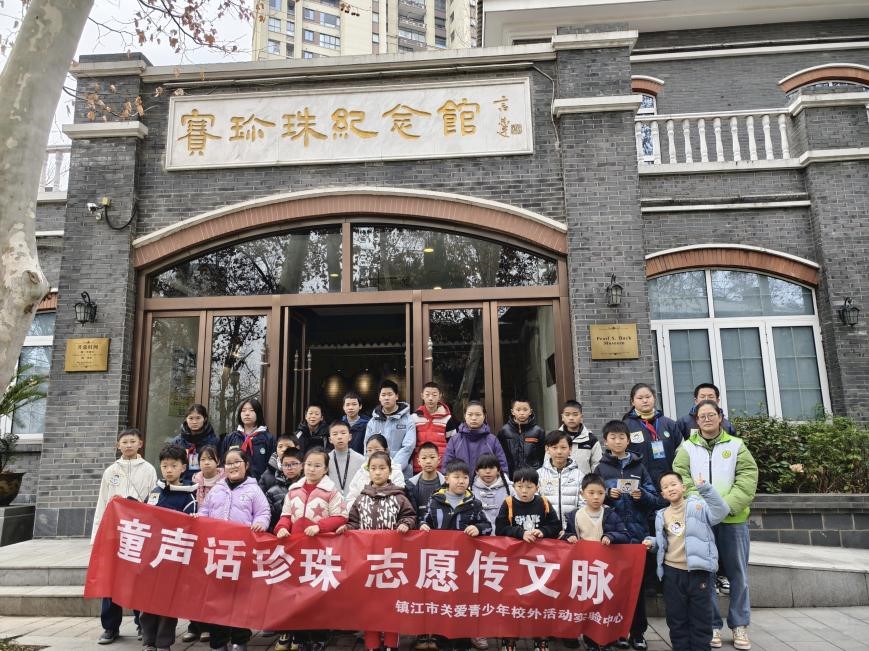 童声话珍珠 志愿传文脉一场温暖的文化相遇与公益同行