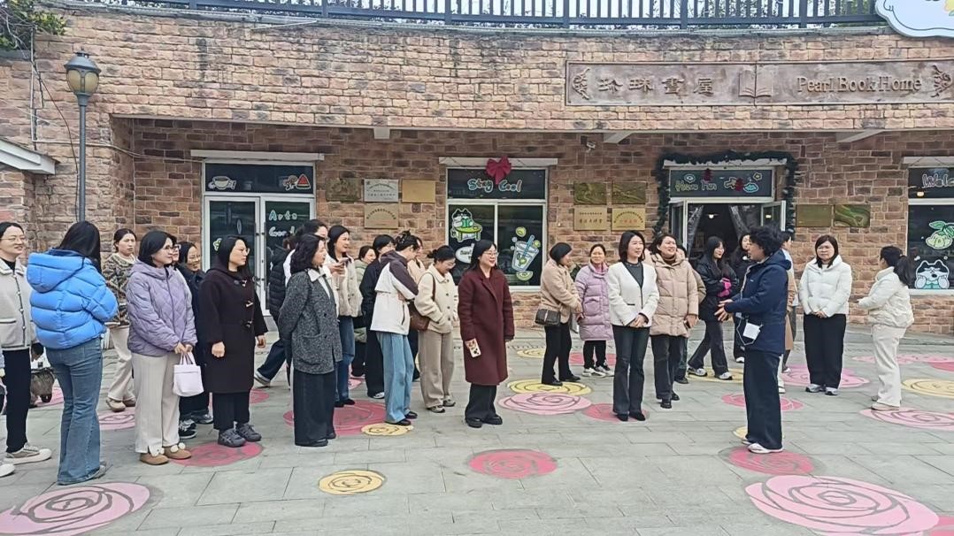 墨香承初心 兴农绽芳华——镇江市农业农村局女职工走进赛珍珠纪念馆