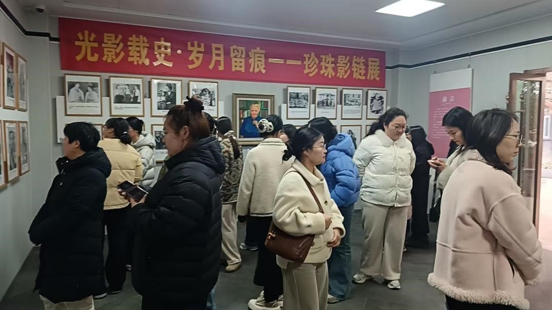 墨香承初心 兴农绽芳华——镇江市农业农村局女职工走进赛珍珠纪念馆