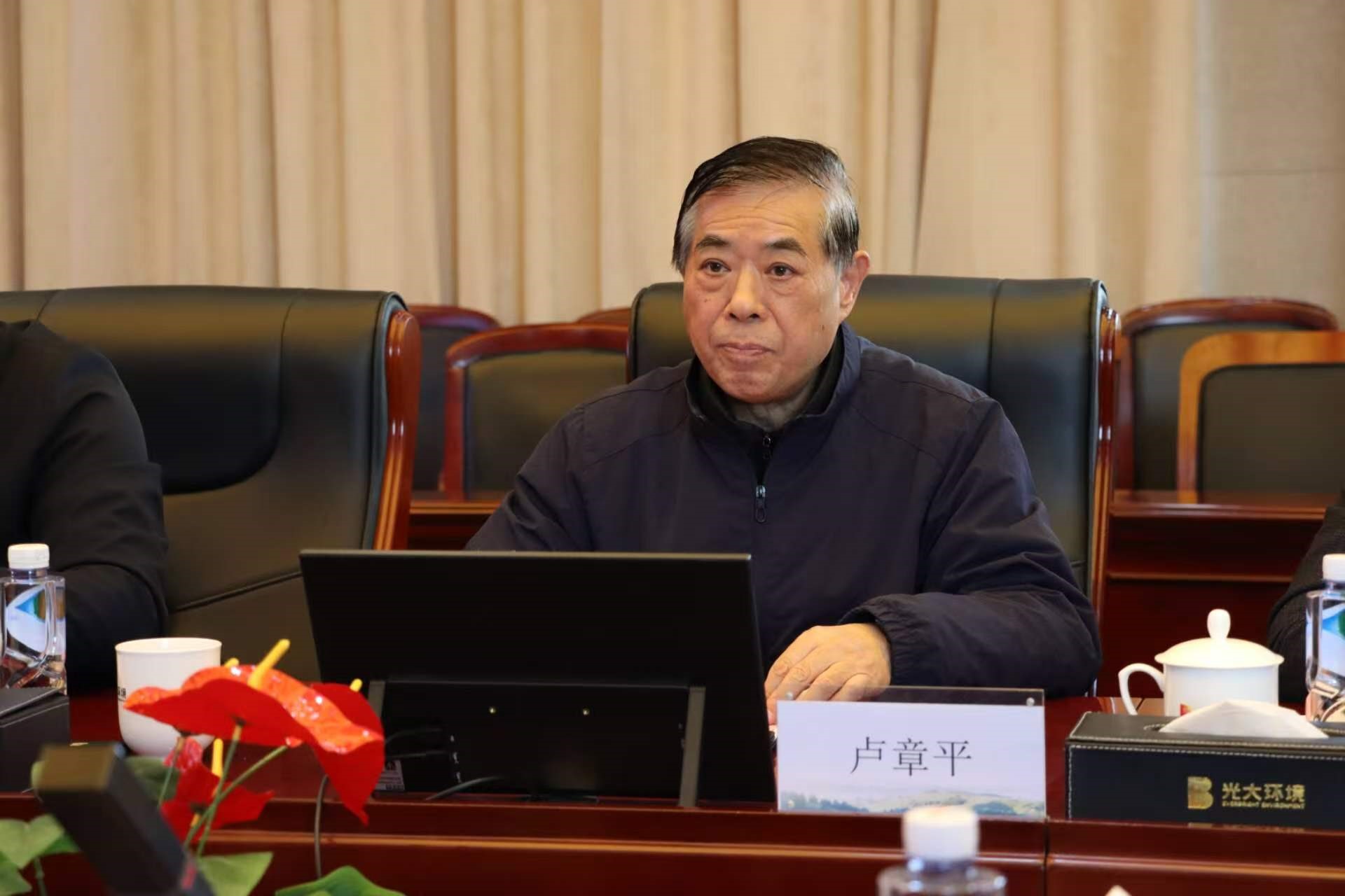 文脉润匠心 书香映初心—镇江市赛珍珠研究会与光大环保能源（镇江）有限公司举行党建共建签约仪式