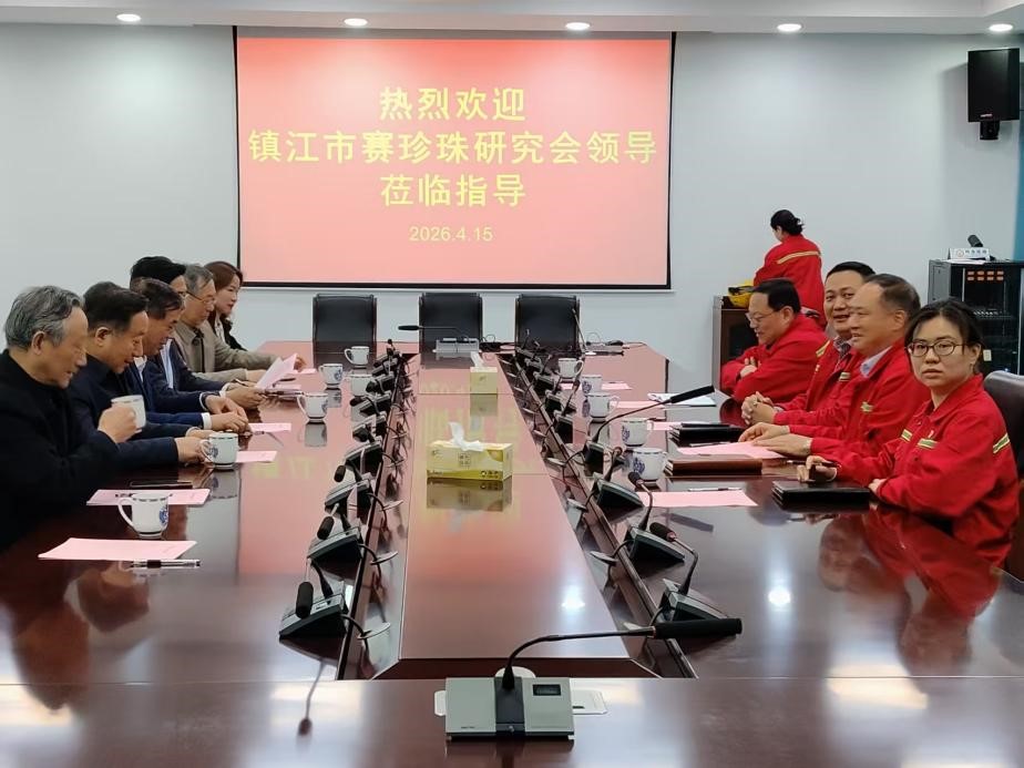 七年守望映初心，数智海纳启新程——镇江市赛珍珠研究会走访海纳川物流产业发展有限责任公司