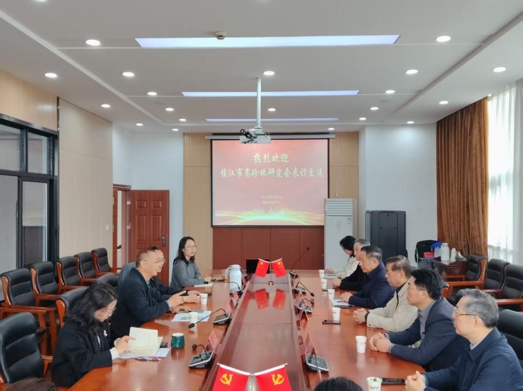 深化社校共建 传承博爱精神——镇江市赛珍珠研究会赴市特教中心开展调研交流