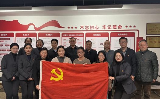 党建共建聚合力 志愿服务续新篇——镇江赛珍珠研究会温情回访镇江宾馆志愿者团队