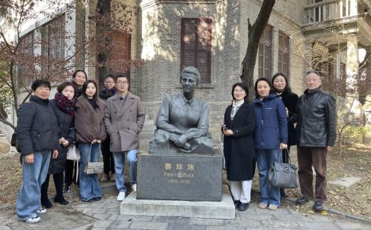 馆际交流促传承：镇江赛珍珠纪念馆志愿讲解团赴南大赛珍珠纪念馆参观学习