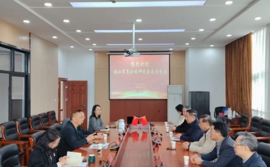 深化社校共建 传承博爱精神——镇江市赛珍珠研究会赴市特教中心开展调研交流