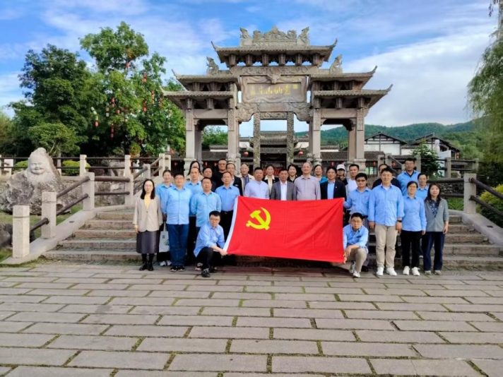 科技兴农·文脉润心·环保添绿—市农机推广站、赛珍珠研究会、光大环保能源公司、宝华山森林公园党支部联合举办主题党日活动